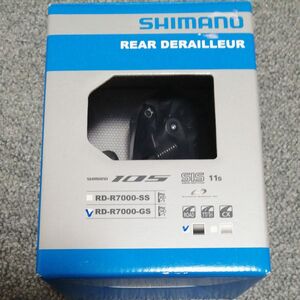 SHIMANO シマノ RD-R7000-GS　105 リアディレイラー