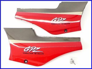 《M2》良品♪1999年 GPz900R 純正サイドカバーset♪GPz750R♪