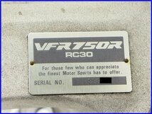 ★ 《W5》希少♪1987年 VFR750R(RC30) 書類付フレーム♪6,478km♪_画像5