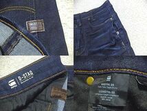 極上:G-STAR RAW(ジースターロウ).ストレッチ スリム スキニー デニム 29×32(D-STAQ 3D SUPER SLIM/チェーンステッチ/W80股下75/fin-ch)_画像5