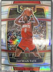 Panini 2021-2022 Select Hobby No 95 Jae`Sean Tate Concourse silver prizm 