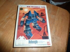 1/144 Pro me light type Bandai Blue Gale Xabungle War car machine 