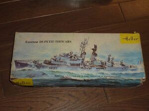 1/400 エスコート デュプティ・トゥアール フランス護衛駆逐艦 エレール Heller 駆逐艦T47級 Escorteur DUPETIT-THOUARS