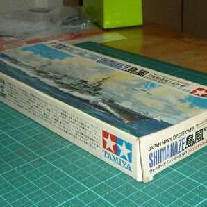 送料￥140~☆ジャンク品 1/700 島風 タミヤ 日本駆逐艦 ウォーターラインシリーズNo.69の画像2