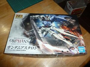 HG 1/144　ガンダムアスタロト　バンダイ　機動戦士ガンダム　鉄血のオルフェンズ　月鋼