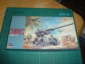 1/72 M2 155mmカノン砲 ロングトム　②　ハセガワ　M2 155mm GUN LONG TOM