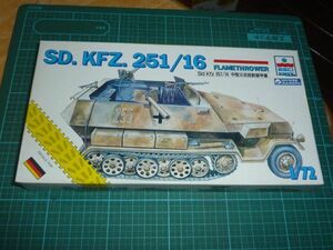 1/72 Sd.Kfz.251/16 medium sized fire . radiation equipment . car ②esi-/ Gunze industry ESCI