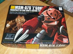 手付品☆HGUC 1/144　シャア専用ズゴック　バンダイ　機動戦士ガンダム　MSM-07S