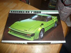 1/24 マツダ サバンナRX-7 イマイ 1980 SAVANNA RX-7 モーターライズ SA22C