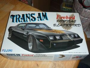 1/24 トランザム ファイヤーバード　ポンティアック ブラックバード フジミ　TRANS AM Firebird Pontiac BLACKBIRD