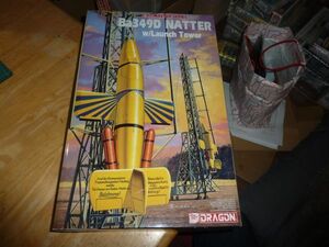 大型キット☆1/48 WW2 ドイツ軍ロケット迎撃機 Ba349D ナッター w/発射搭 ドラゴン DRAGON　Ba349D NATTER w/Launch Tower