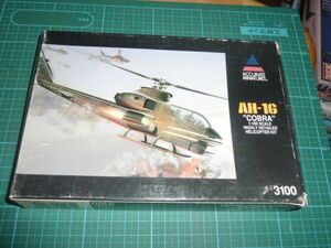 1/100　AH-1G　ヒューイ コブラ　アキュレイトミニチュア ACCURATE MINIATURES 攻撃ヘリコプター