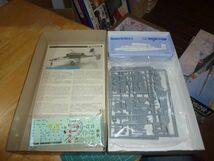 1/48　ハインケル he162 A-2 フォルクスイェーガー　トライマスター TRIMASTER VOLKSJAGER　サラマンダー_画像3