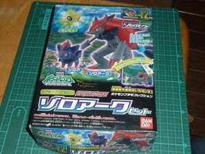  selection bi. lack of *zo Roar k set Bandai Pocket Monster diamond & pearl illusion .. champion zo Roar kpoke pra No.12