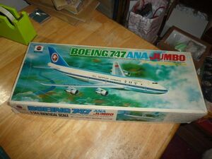 大型キット　手付品☆1/144 ボーイング747 全日空ジャンボ モヒカン　日東科学 ニットー ANA Boeing 747 JUMBO