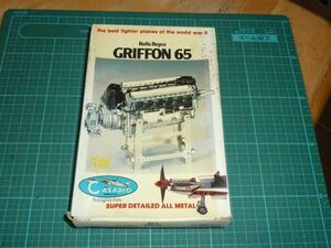 メタルキット☆1/48　ロールス・ロイス グリフォン エンジン カサディオ CASADIO Rolls Royce GRIFFON 65