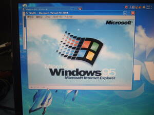 きれい Win98 Win95 XP FUJITSU FMV-BIBLO NF/B40