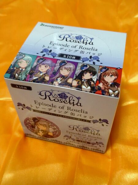 【新品】 バンドリ　缶バッジ　Roselia Episode of Roselia トレーディング缶バッジ　コンプリート　10種