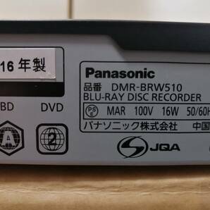 送料無料 Panasonic HDD& BD DVD レコーダ－ DMR-BRW510 電源コード カード付 整備済の画像4