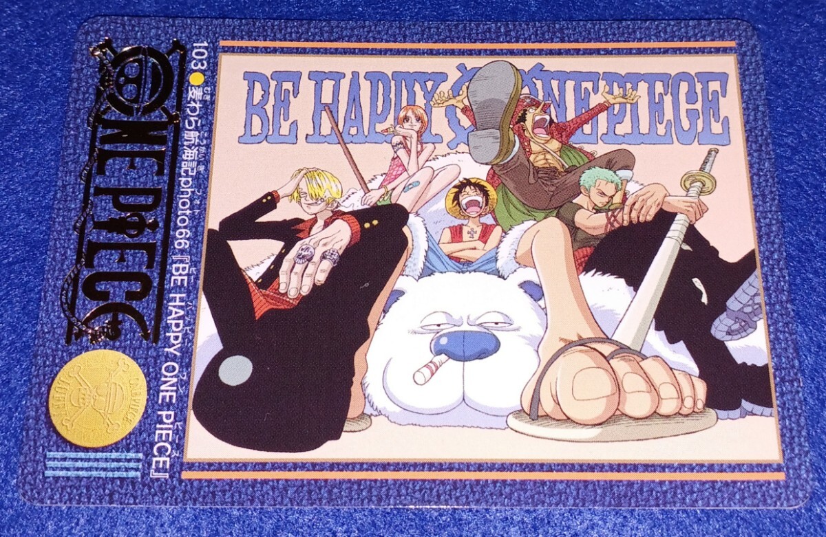 Yahoo!オークション -「one piece ビジュアルアドベンチャー」の Yahoo!オークション -「one piece ビジュアルアドベンチャー」の