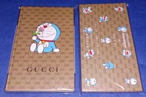 即決 ドラえもん × GUCCI グッチ コラボ CanCan CC 特別付録 コラボノート 同梱可