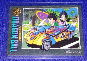 即決 BANDAI バンダイ 1995 カードダス ドラゴンボールZ ビジュアルアドベンチャー カード 234 海へドライブ！！