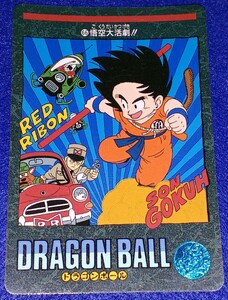 即決 BANDAI バンダイ 1991 カードダス ドラゴンボール ビジュアルアドベンチャー カード 66 悟空大活劇！！