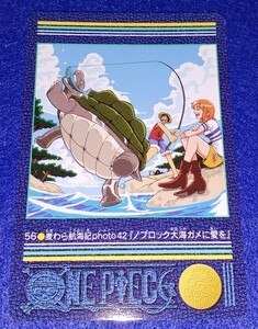 即決 バンダイ 2000 カードダス ONE PIECE ワンピース ビジュアルアドベンチャー カード 56 麦わら航海記photo42 ノブロック大海ガメに愛を