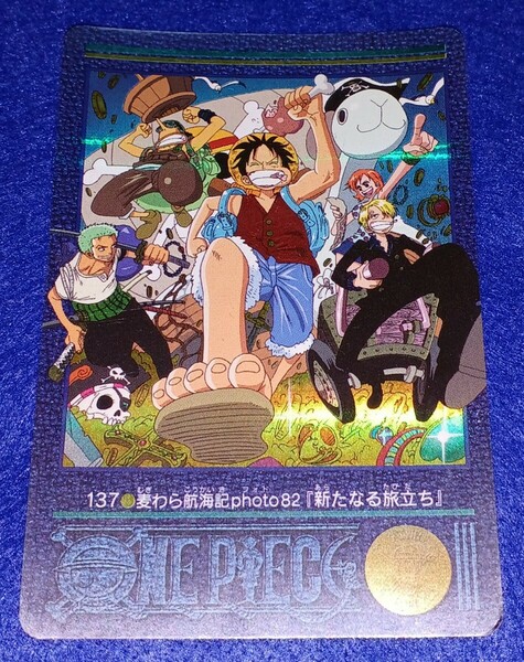 即決 送料無料 BANDAI バンダイ 2001 カードダス ONE PIECE ワンピース ビジュアルアドベンチャー カード キラ 137 検索 ジャンプショップ