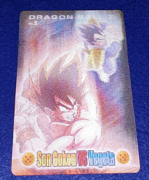 即決 送料無料 ドラゴンボールZ グミ カード 2003 孫悟空 VS ベジータ