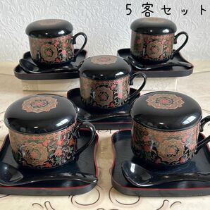 有田焼　藍窯　蓋付き蒸し碗揃　5客セット　茶碗蒸し器　マグカップ　スープカップ