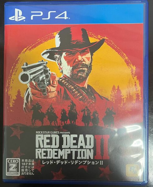 PS4ソフト rdr2 レッドデッドリデンプション2