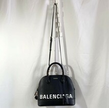 【1円～】美品 正規品 バレンシアガ ハンドバッグ 2way ショルダー付き ヴィル 黒 鍵付き BALENCIAGA ブラック 革 鞄 肩掛け 斜め掛け 鞄_画像7