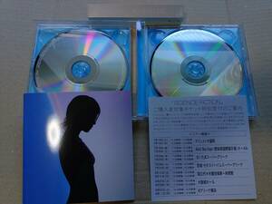 SCIENCE FICTION CD2枚セット 宇多田ヒカル