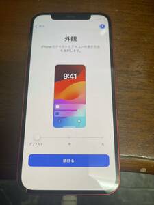 iPhone 12 64GB [レッド] MGHQ3J/A 赤ロム　ソフトバンク