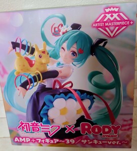 新品未開封初音ミク×Rody　AMP＋ フィギュア～39／サンキューver.～