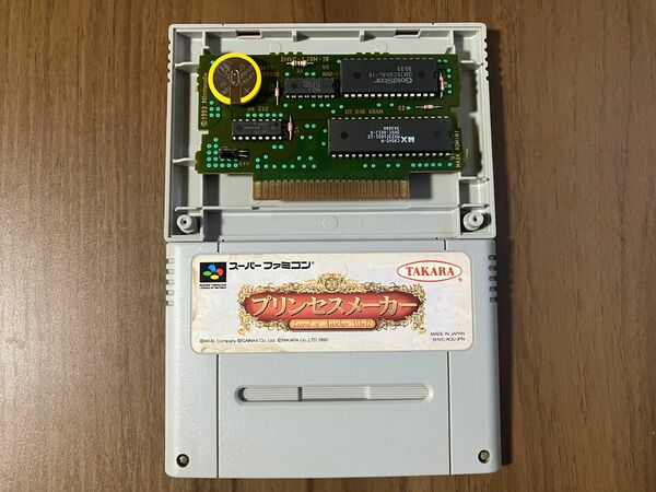 プリンセスメーカー　 スーパーファミコン　新品電池交換　メンテナンス済み