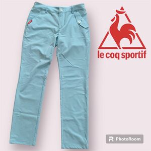 【23日迄3980→3580】le coq sportif ストレッチロングパンツ 春夏