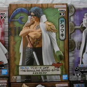 ONE PIECE ワンピース GRANDLINE SERIES EXTRA KOA GLITTER&GLAMOURS ウタ・レイリー・ヤマト・ロー・ステューシー等12品セット 未開封の画像2