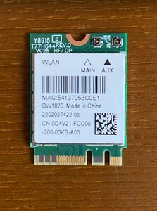 【動作品】Dell 無線LANカード DW1820 WLAN WiFi 802.11AC + Bluetooth 4.1 Dual Band M.2 