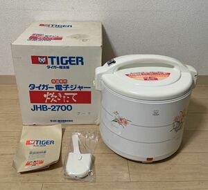 【未使用】TIGER 電子ジャー「炊きたて」　保温ジャー　JHB-2700 