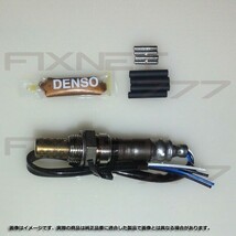 本物正規 DENSO 11787577666 O2センサー BMW BMW F01 740i F02 740Li E71 X6 35iX w1 純正品質 保証付_画像3