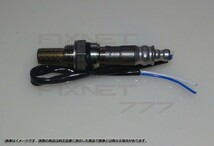 本物正規 DENSO MD307050 O2センサー ミニカトッポ H31A w1 純正品質 保証付_画像3