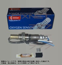 本物正規 DENSO 98760612400 O2センサー ポルシェ 987 ケイマン/ボクスター porsche w1 純正品質 保証付_画像2