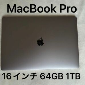 Macbook pro 16インチ 2019 corei9 64GB ITB