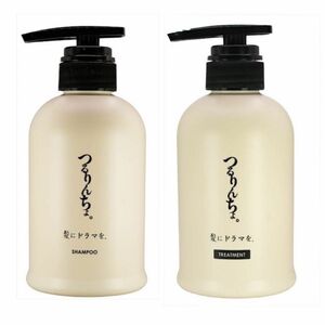 髪にドラマを。つるりんちょ。シャンプー 400ml トリートメント 380ml