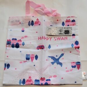 シモジマ　HEIKO ハッピースワン　HAPPY SWAN　ナイロンバッグ　エコバッグ　トートバッグ