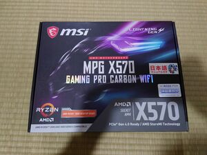 MSI MPG X570 GAMING PRO CARBON WIFI ジャンク