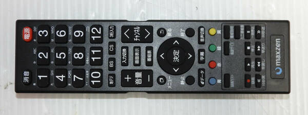 MAXZEN/マクスゼン　テレビリモコン　型番不明　J19SK02/J24SK02/J32SK02/J50SK01 