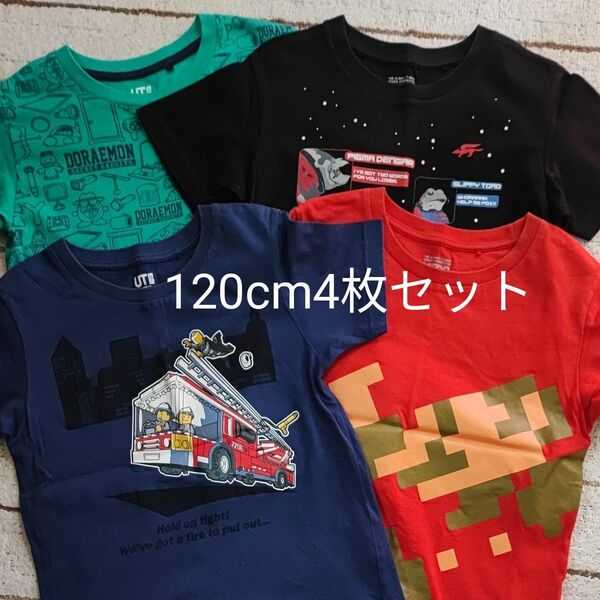 ユニクロ 120cm 4枚セット 男の子 半袖Tシャツ